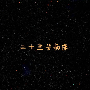 特级大黄AAAAAA片
