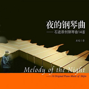 特级大黄AAAAAA片
