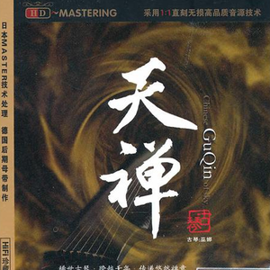 特级大黄AAAAAA片
